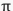 pi